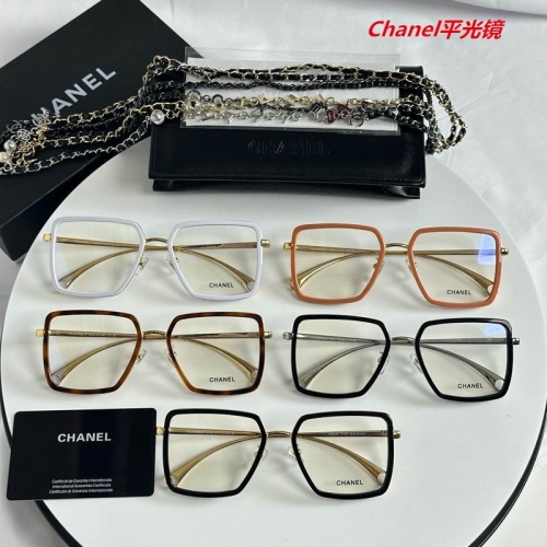 C.h.a.n.e.l. Plain Glasses AAAA 5101