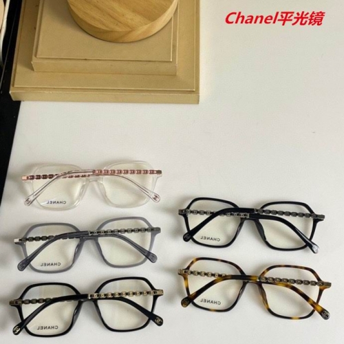 C.h.a.n.e.l. Plain Glasses AAAA 4170