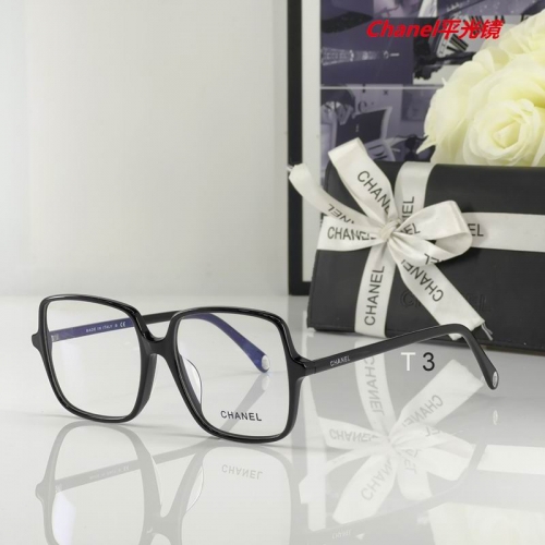 C.h.a.n.e.l. Plain Glasses AAAA 4288