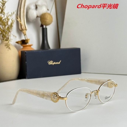 C.h.o.p.a.r.d. Plain Glasses AAAA 4076