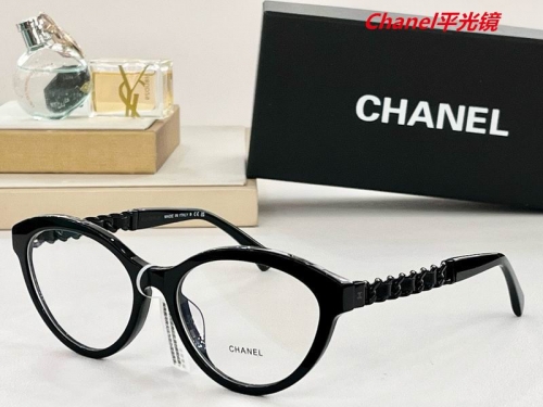 C.h.a.n.e.l. Plain Glasses AAAA 5216