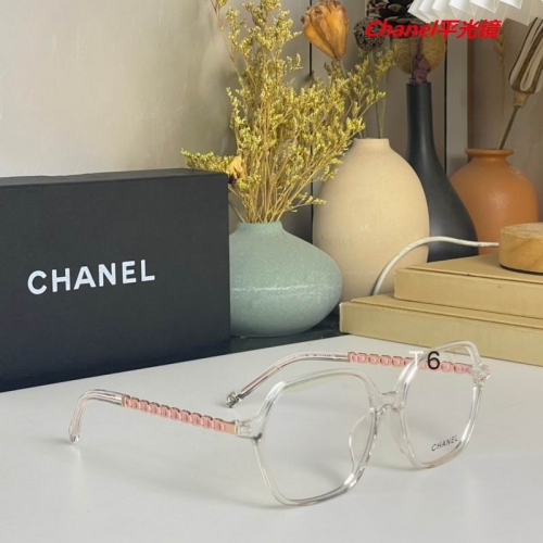 C.h.a.n.e.l. Plain Glasses AAAA 4444