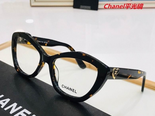 C.h.a.n.e.l. Plain Glasses AAAA 4044