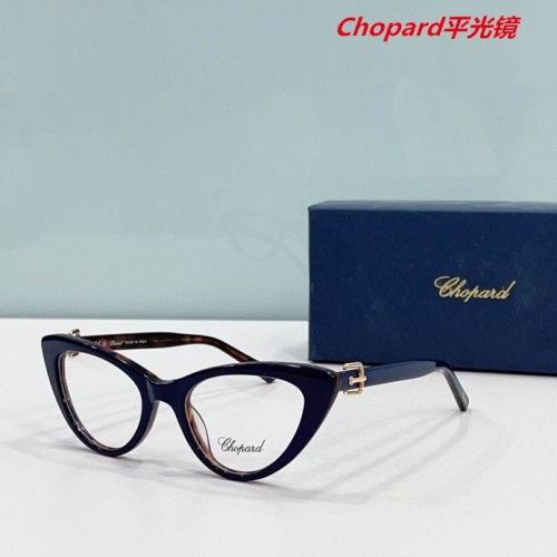 C.h.o.p.a.r.d. Plain Glasses AAAA 4285