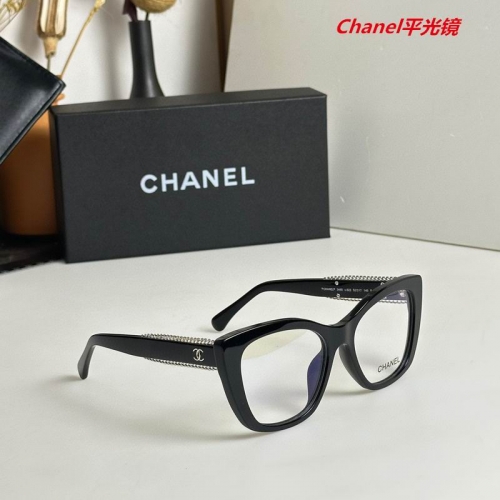 C.h.a.n.e.l. Plain Glasses AAAA 4593