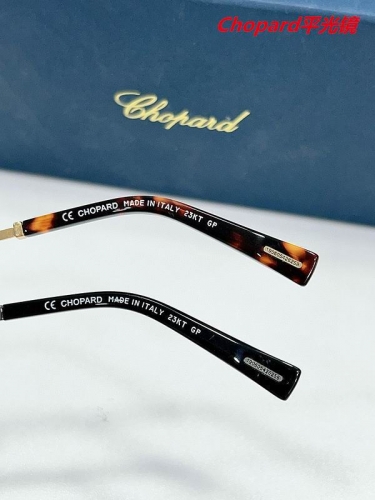 C.h.o.p.a.r.d. Plain Glasses AAAA 4381