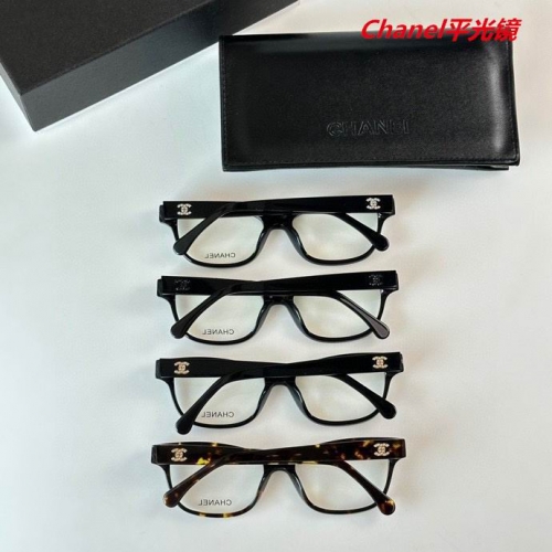 C.h.a.n.e.l. Plain Glasses AAAA 4529