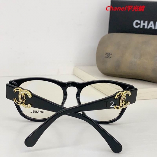 C.h.a.n.e.l. Plain Glasses AAAA 4272