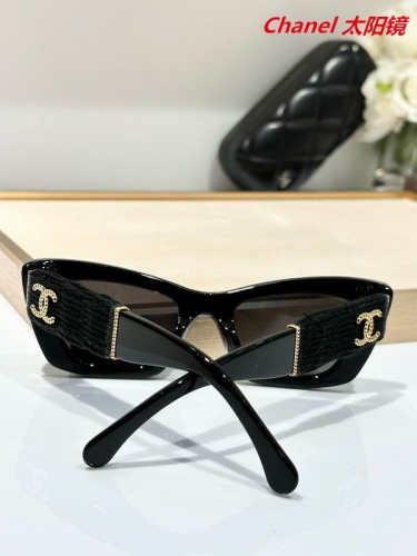 C.h.a.n.e.l. Sunglasses AAAA 5011