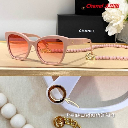 C.h.a.n.e.l. Sunglasses AAAA 5352