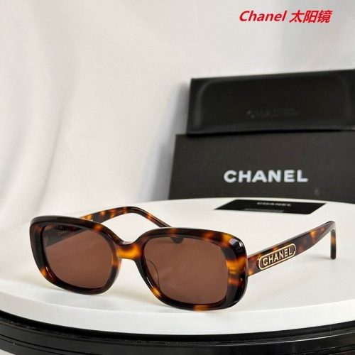 C.h.a.n.e.l. Sunglasses AAAA 5616