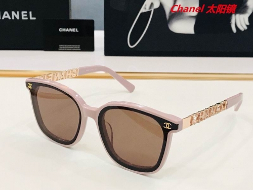 C.h.a.n.e.l. Sunglasses AAAA 6119