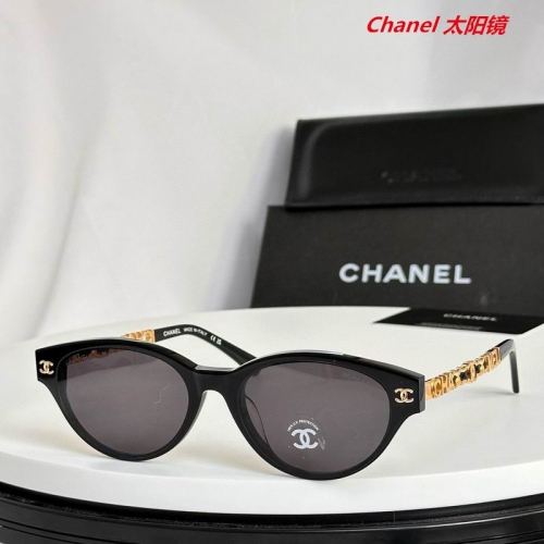 C.h.a.n.e.l. Sunglasses AAAA 5625