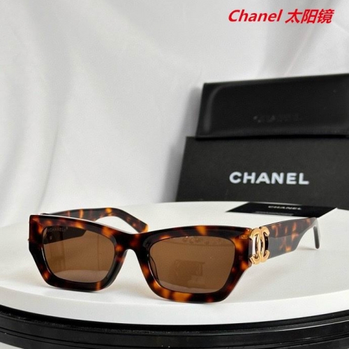 C.h.a.n.e.l. Sunglasses AAAA 5524