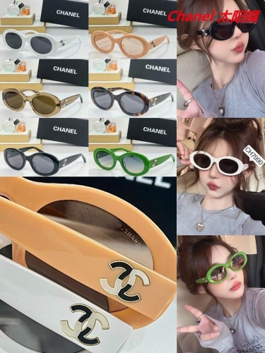 C.h.a.n.e.l. Sunglasses AAAA 5326