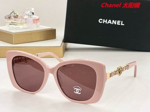 C.h.a.n.e.l. Sunglasses AAAA 5041