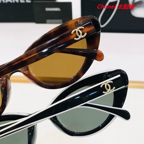 C.h.a.n.e.l. Sunglasses AAAA 6124