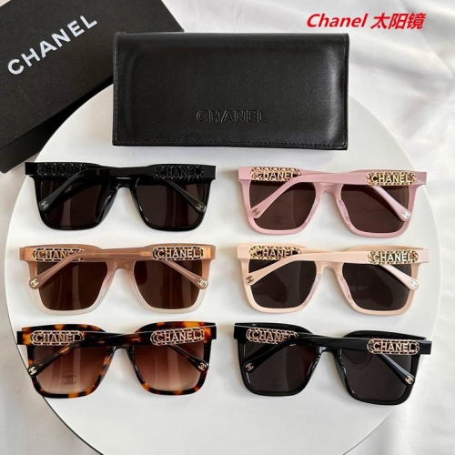 C.h.a.n.e.l. Sunglasses AAAA 5782