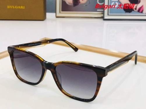 B.v.l.g.a.r.i. Sunglasses AAAA 4030