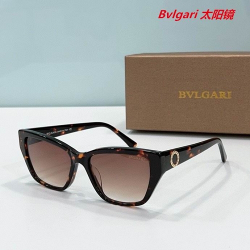B.v.l.g.a.r.i. Sunglasses AAAA 4063