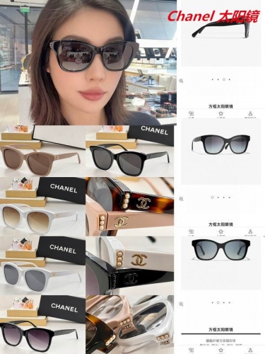 C.h.a.n.e.l. Sunglasses AAAA 4565