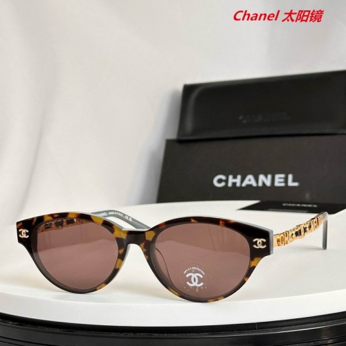 C.h.a.n.e.l. Sunglasses AAAA 5626