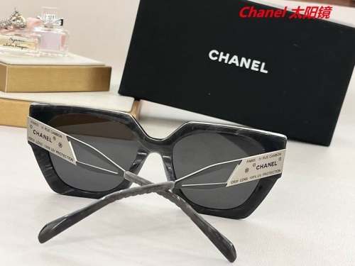 C.h.a.n.e.l. Sunglasses AAAA 5046