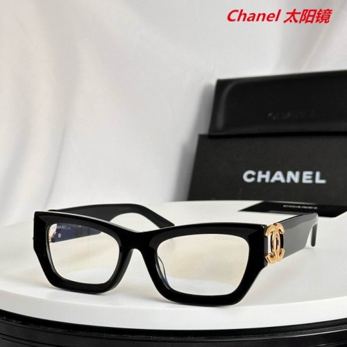 C.h.a.n.e.l. Sunglasses AAAA 5522