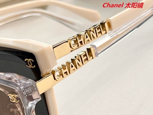 C.h.a.n.e.l. Sunglasses AAAA 4296