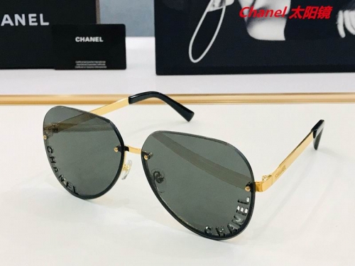 C.h.a.n.e.l. Sunglasses AAAA 6164