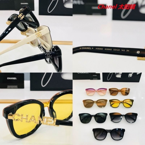 C.h.a.n.e.l. Sunglasses AAAA 6105