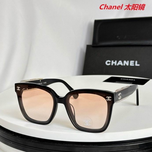 C.h.a.n.e.l. Sunglasses AAAA 5551