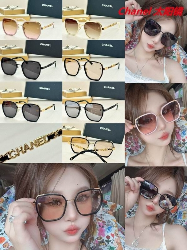 C.h.a.n.e.l. Sunglasses AAAA 4525