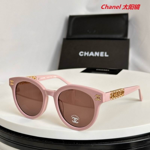 C.h.a.n.e.l. Sunglasses AAAA 5775