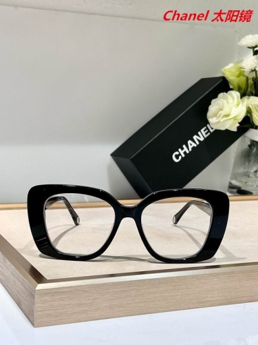 C.h.a.n.e.l. Sunglasses AAAA 4613