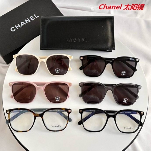 C.h.a.n.e.l. Sunglasses AAAA 5474