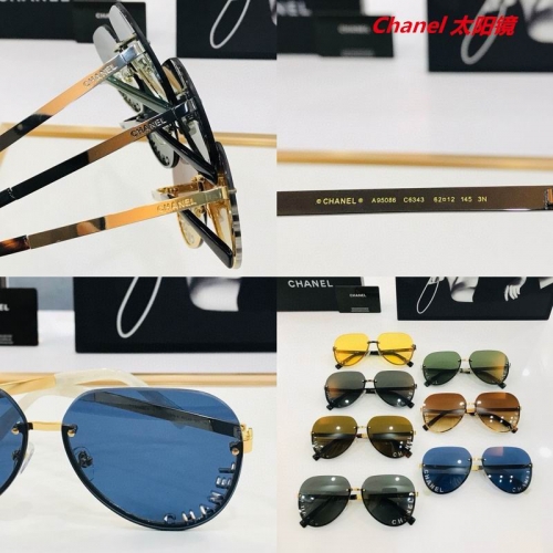 C.h.a.n.e.l. Sunglasses AAAA 6159