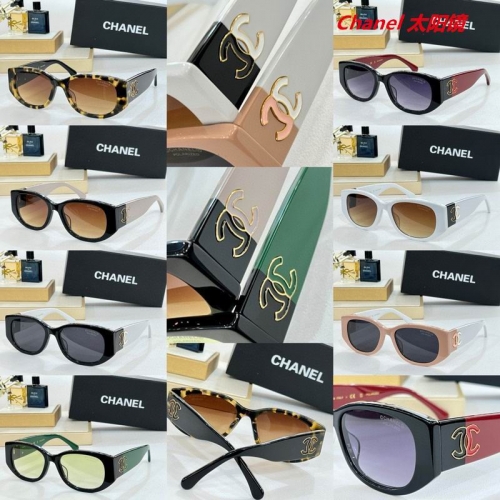 C.h.a.n.e.l. Sunglasses AAAA 5970