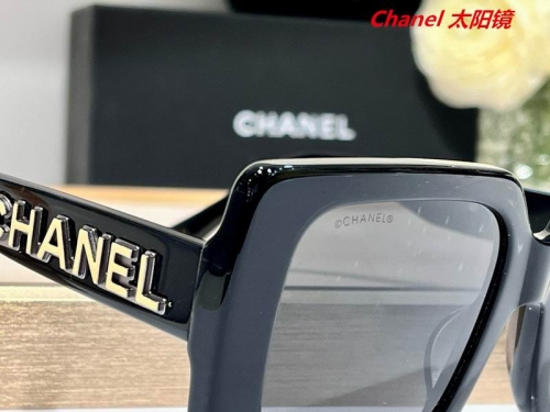 C.h.a.n.e.l. Sunglasses AAAA 4287