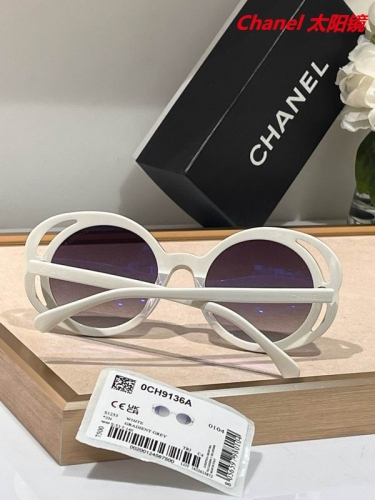 C.h.a.n.e.l. Sunglasses AAAA 5137