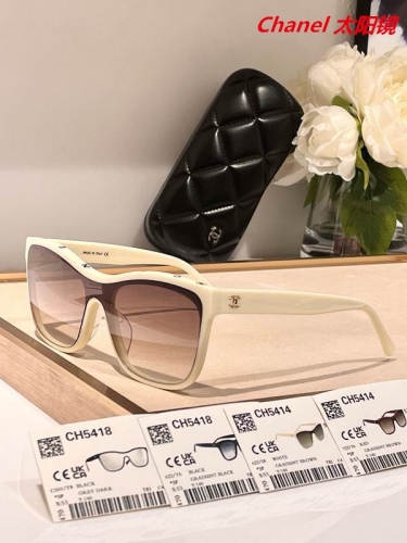 C.h.a.n.e.l. Sunglasses AAAA 4846