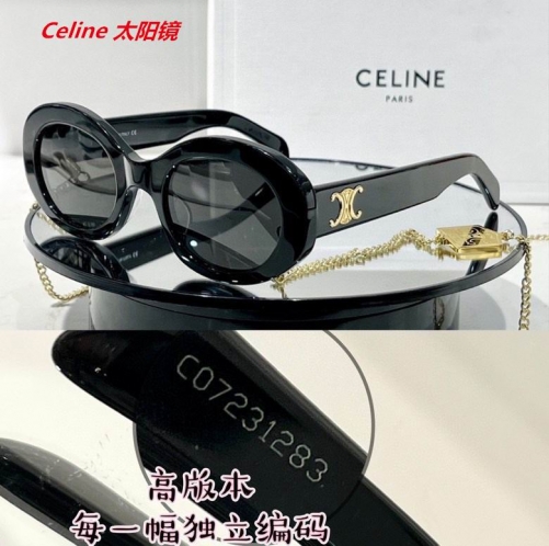 C.e.l.i.n.e. Sunglasses AAAA 4521