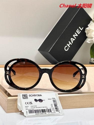 C.h.a.n.e.l. Sunglasses AAAA 5166