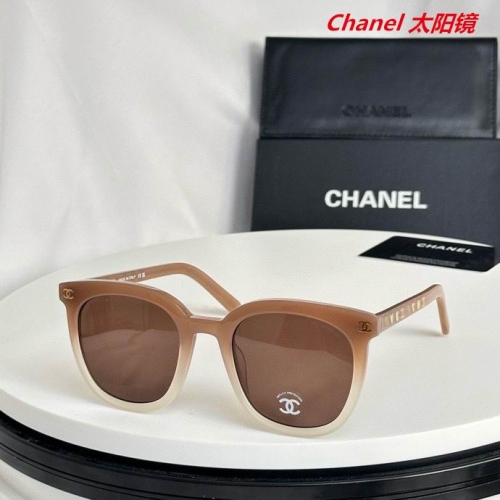 C.h.a.n.e.l. Sunglasses AAAA 5406