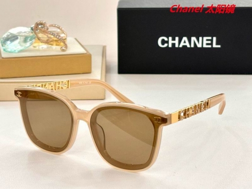 C.h.a.n.e.l. Sunglasses AAAA 4543