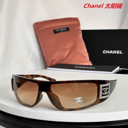 C.h.a.n.e.l. Sunglasses AAAA 5516