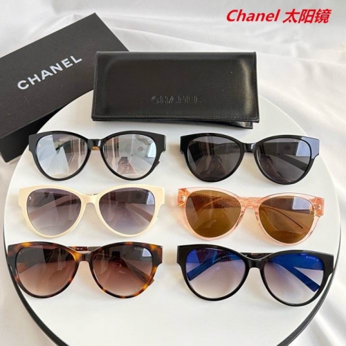 C.h.a.n.e.l. Sunglasses AAAA 5556