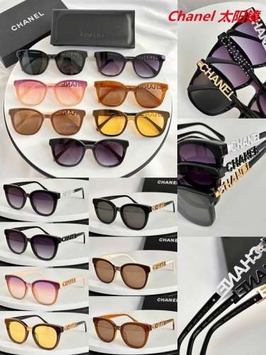 C.h.a.n.e.l. Sunglasses AAAA 5826