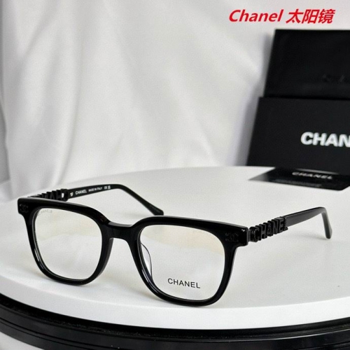 C.h.a.n.e.l. Sunglasses AAAA 5448