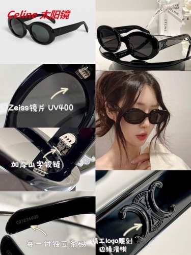 C.e.l.i.n.e. Sunglasses AAAA 4783